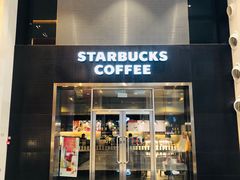 门面-星巴克(北京永定门店)
