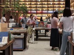 -半山书局(新世纪商城店)
