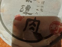 -同乐馆(阳光店)