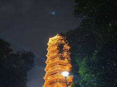 -红花山公园