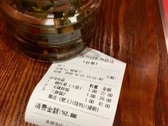 -陈光记烧腊(长寿路店)