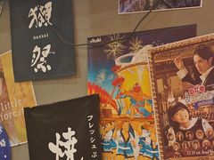 -白石的深夜食堂(济南万象城店)
