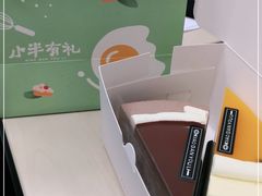 -小半有礼(天河南店)