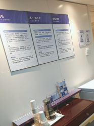 -广州美莱医疗美容医院