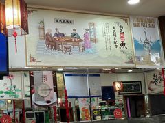 -烧哥美蛙肥肠鱼火锅·十五年社区店