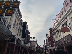 -厦门园林博览苑