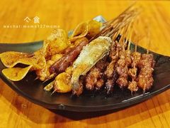 -峨眉山原汁双双烧烤(净居寺店)