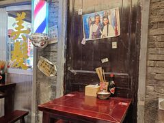 -李炮称盘麻辣烫(无锡荟聚店)