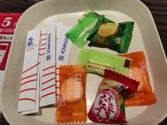 -大雄寿司(洛浦店)