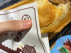 肉夹馍-白鹿原·西安油泼面(万象城店)