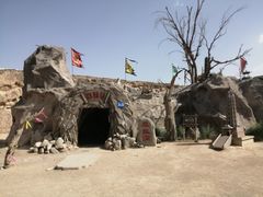 -镇北堡西部影城