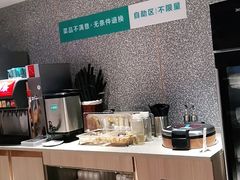 -半天妖烤鱼(东方新天地店)