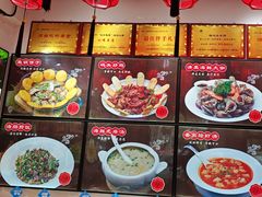 -渔码头食府·20年蓬莱老字号(登州路店)