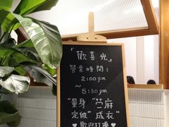 -禅悦素食