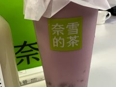 -奈雪的茶(振华商厦店)