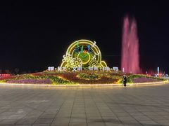 -东港音乐喷泉广场