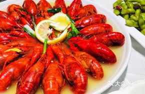 Teng's Special Lobster