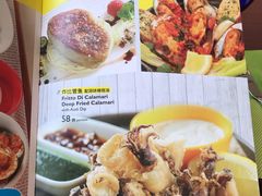 -香格里拉鱼跃地中海西餐厅·牛排披萨