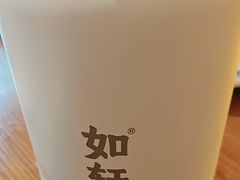 -如轩·海鲜砂锅粥·潮汕菜(一品天下店)