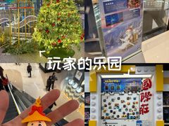 -石家庄万象城