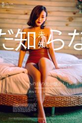 -onlygirl摄影美学馆高端定制(江滩店)