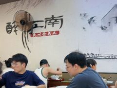 -百年老字号·观振兴蟹黄面·三虾面·苏式面(观前街富仁坊巷店)