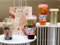 大咖鸳鸯-奈雪的茶(skp店)