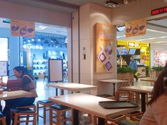 -鲜芋仙(观音桥大融城LG店)