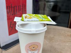 -YOLO COFFEE悠乐咖啡