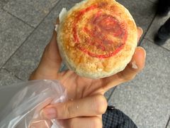 -泸溪河桃酥(秦淮夫子庙一店)