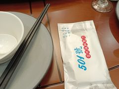 -501號台州海鲜餐厅(海创园店)