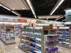 -Olé精品超市(苏州中心店)