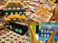 -亚马逊海鲜自助(梅溪湖步步高店)