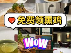 -悦融·京鲁菜·露台花园(安定门店)