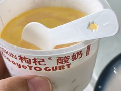 -小叶手抓·清真食品(治平路店)
