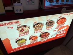 -龍歌自助小火锅(雨花台江南虹悦城店)