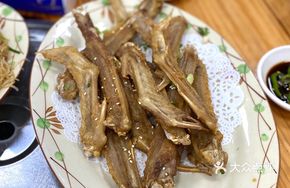 Scallion Fragrant Palm Wings