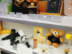 -KOI Thé(正佳广场店)