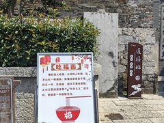 -句容茅山景区