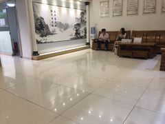 -尚医堂中医馆
