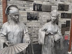 -磁器口古镇