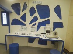 -首都医科大学附属北京天坛医院