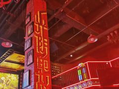 -光阴的故事音乐酒吧(1905店)