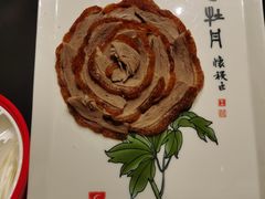-全聚德(双井店)