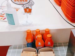 -吉野家(黑牛城道店)