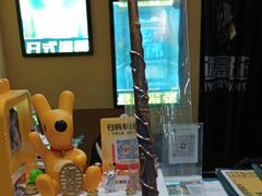 -谜盒子奇幻密室(南屏店)