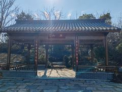 -南阳卧龙岗武侯祠