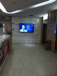 点击看大图 -天津伊美尔医疗整形美容专科医院
