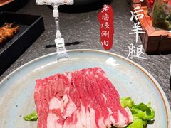 -老墙根涮肉·铜锅鲜羊肉(良乡店)