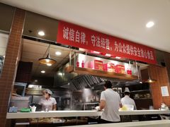 -东方饺子王(大屯路店)